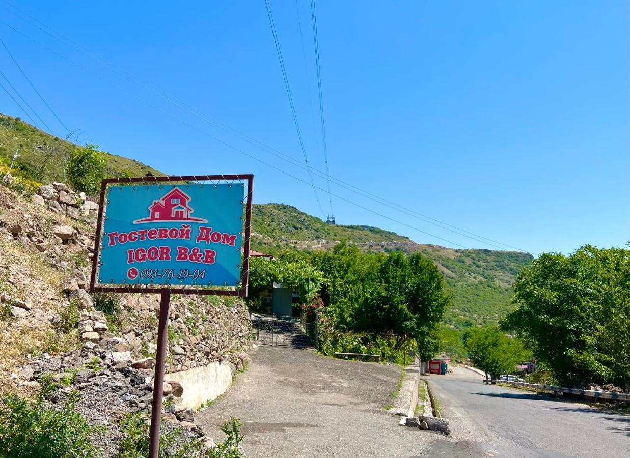 Igor Bed And Breakfast Halidzor Exterior foto